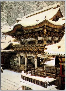 A Snow Covered Landscape of the Yomeimon Gate Nikko Japan Postcard