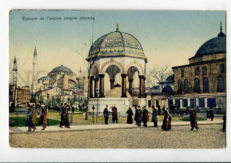 3085221 TURKEY Constantinople Fontaine Guillaume II Old ROCHAT