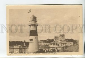 460216 NORWAY 1914 exhibition Kristiania OSLO Scarpsno Department Lighthouse