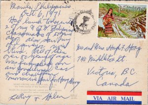 Two Young Women Moro Vintas Spanish Cannon Philippines 1 Piso Stamp Postcard C8