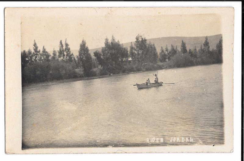 Rare Early view of Boating Party on River Jordan RP PPC, Unposted 