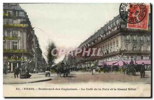 Paris Old Postcard Boulevard des Capucines The coffee of Paxos and the Grand ...