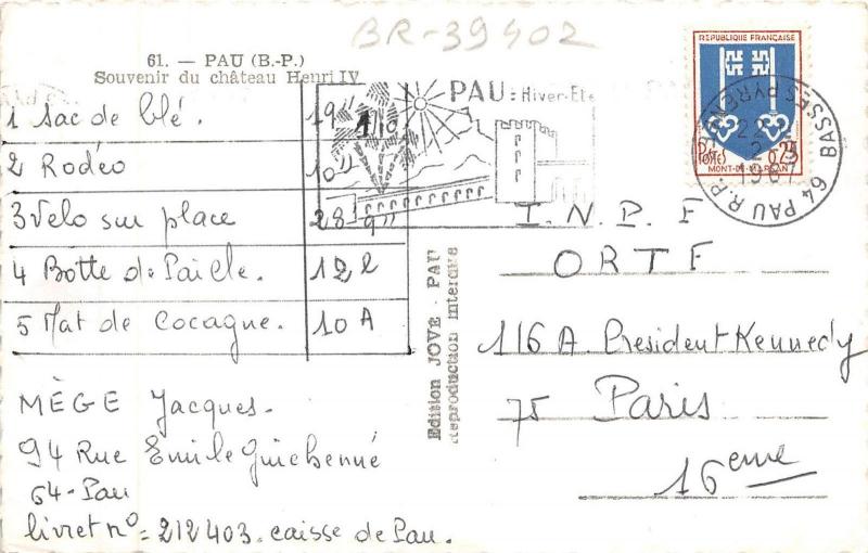 BR39402 Chateau Henri IV Pau france