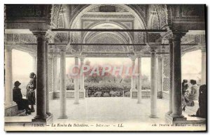 Old Postcard From Tunis Kouba The interior Belbedere