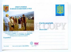 419801 ROMANIA 1997 y ALBANIA military contingent POSTAL stationery postcard