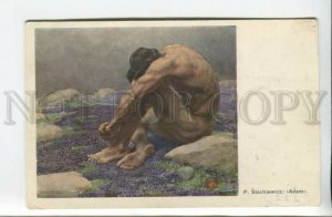 440012 STACHIEWICZ Nude Man ADAM w/ Apple Vintage postcard