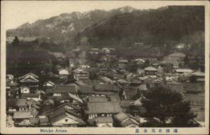 Meisho Arima Japan Birdseye View c1910 Postcard