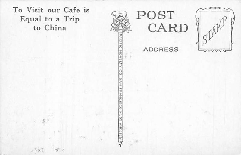 Shanghai Low Cafe San Francisco CA