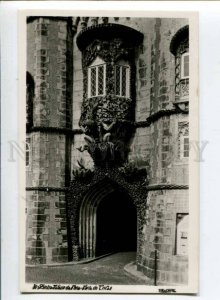 299897 PORTUGAL CINTRA Palacio da Pena Vintage photo postcard