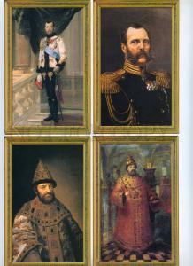 239786 RUSSIA Romanov House CZARS SET of 16 cards