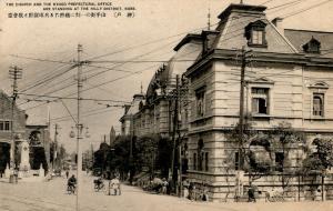 Japan Kobe The Church and the Hyogo Prefectural Office Hilly District - 01.54