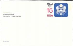 US Postcard Mint. Official Mail USA  Issued in 1988.