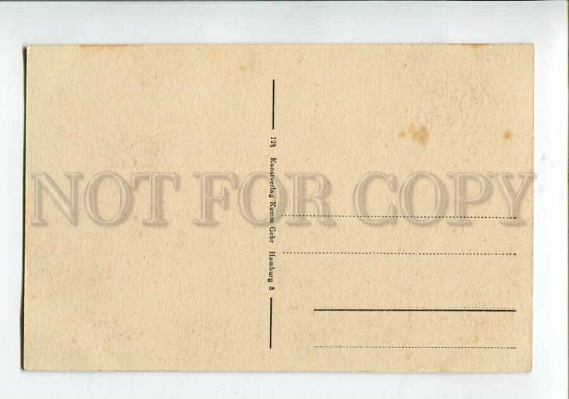 3151606 Germany HAMBURG elevated railway Kuhmuhlenbrucke OLD