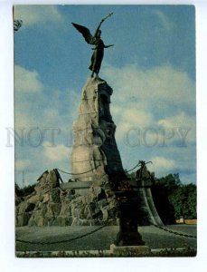 216530 ESTONIA TALLINN Rusalka monument photo by Saar