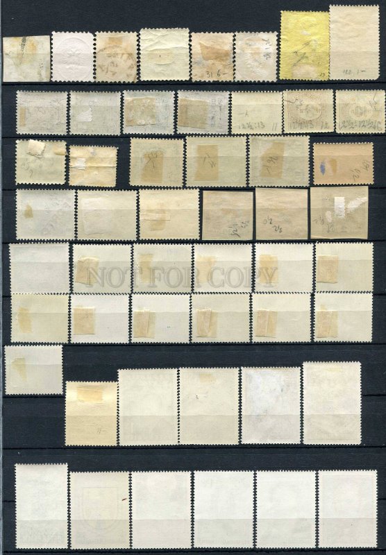 265388 AUSTRIA small collection stamps & one S/S