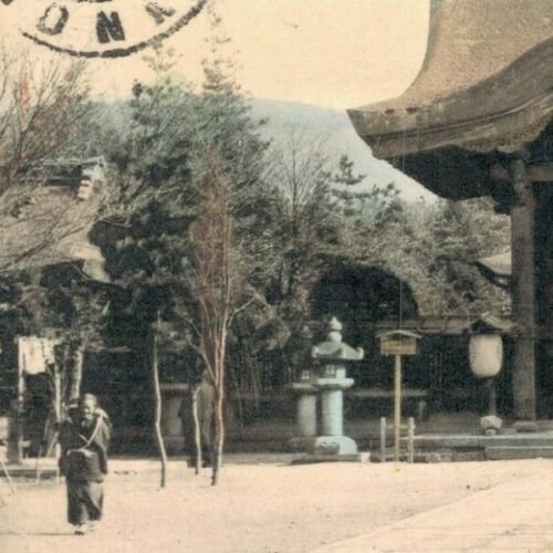 Japan Toyokuni Shrine Kyoto Hand Colored Postcard 07.62