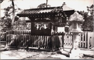 Japan The Tombs Of Masashige Kusunoki Kobe Vintage Postcard C190