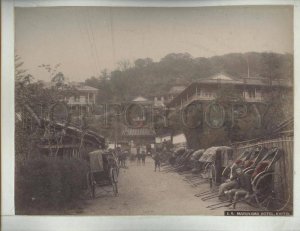 090629 JAPAN Maruyama Hotel Kyoto & seller Vintage two PHOTOS