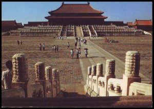 China Post Card - Imperial Place (太和殿), unused