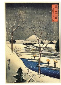 Twilight Hill at Meguro, Mount Fuji, Japan