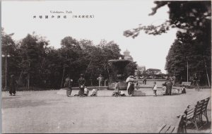 Japan Yokohama Park Vintage Postcard C147