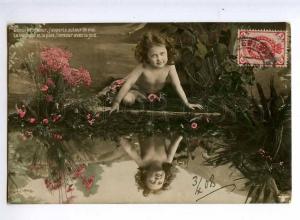 244126 NUDE Girl FAIRY Nymph MERMAID Mirror Vintage PHOTO PC