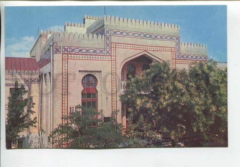 464915 USSR 1970 year Moldova Chisinau Kishinev local history museum postcard