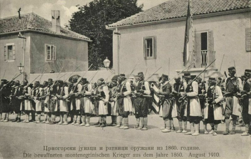 montenegro, Armed Montenegrin Soldiers (1910) Balkan War Postcard