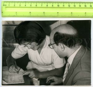 484483 USSR chess championship record of chess players Vintage photo