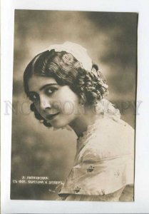 423677 Lydia LIPKOWSKA Russian OPERA singer OLD PHOTO Boasson