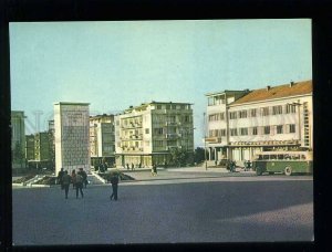 212259 BULGARIA LIASKOVETZ view from square old postcard