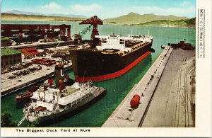 The Biggest Dock Yard at Kure Japan Ships Boats Unused Postcard F87 