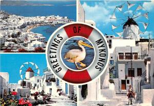 BG12139 mykonos windmill donkey types   greece