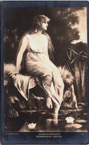 Artist Signed A.V. Riesen Woman Sitting by the Water Lilies Vintage RPPC C200