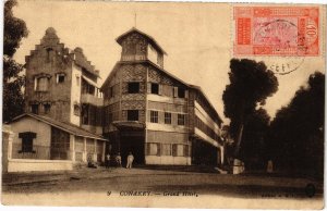 PC CONAKRY GRAND HOTEL GRENCH GUINEA (a29150)