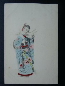 Japan GEISHA GIRL in Traditional Japanese Kimono c1904 UB Postcard (unused) 