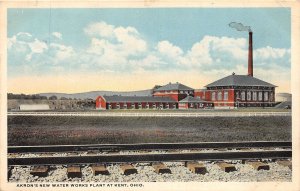 J71/ Kent Ohio Postcard c1910 Akron Water Works Plant 71