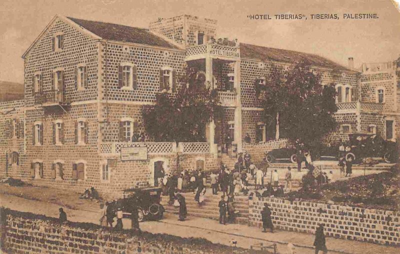 Tiberias Hotel Cars British Palestine Israel postcard