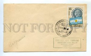 486458 1959 Argentina Antarctic Polar mail Station General Belgrano cancellation