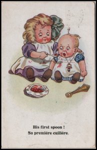 big sister postcard: His First Spoon