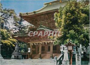 Postcard Modern Kotohira shrine the shrine Asahi