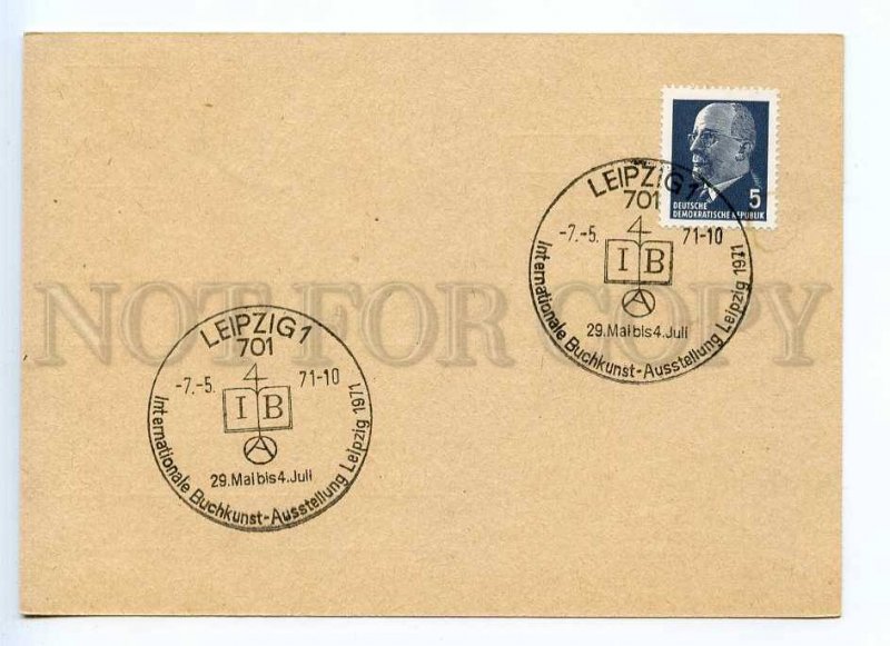 289967 EAST GERMANY GDR 1971 Leipzig IB press special cancellations postal card