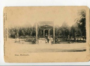 3117184 Latvia RIGA Stadtpark - City Park Vintage postcard