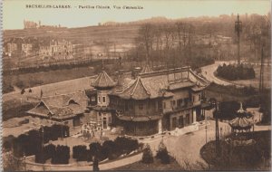 Belgium Brussels, Bruxelles Pavillon Chinois Vintage Postcard C136