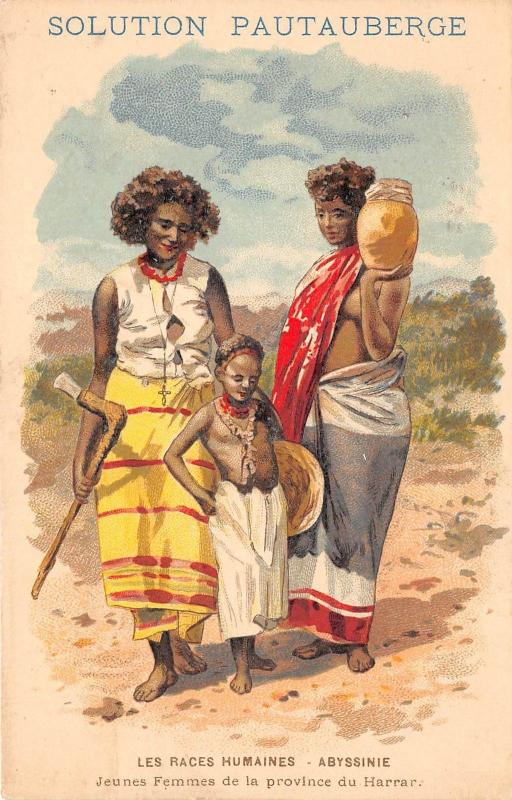 B86432 les races humaines abyssinie types folklore jeunes femmes harrar ethiopia