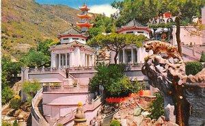 Memorial Pavilion of the Tiger and Leopard Hong Kong Postcard