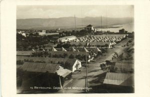 PC CPA LEBANON, BEYROUTH, DEPOT ISOLÉ, Vintage REAL PHOTO Postcard (b16703)