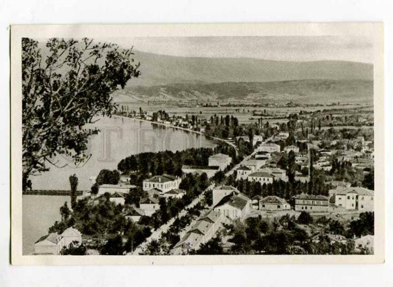 263102 ALBANIA POGRADETZ town & lake old Albturist postcard