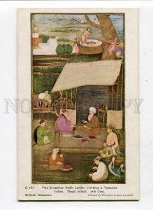 3074790 Emperor Shah Jahan visiting teacher INDIA Vintage PC