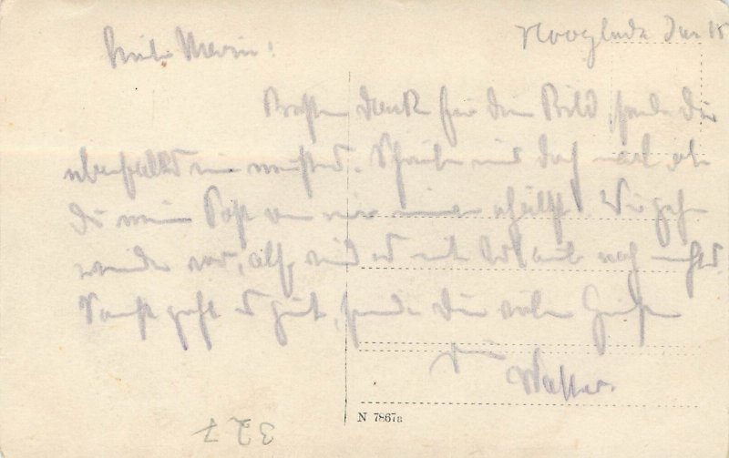 WW1 German military instant photography dated 1918 uniform